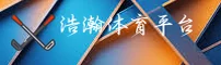 使用指南与常见问题