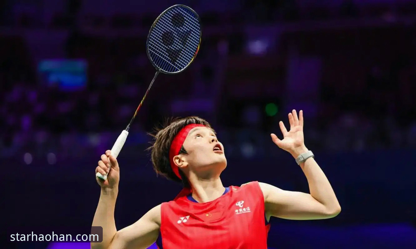 浩瀚体育流畅体验 2026尤伯杯半决赛中国队3-0完胜日本队:赛事回顾与浩瀚体育平台观赛体验深度评测